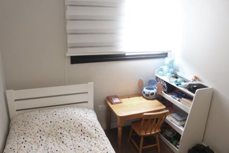 Apartamento à venda com 100m², 3 quartos e 2 vagasQuarto 1