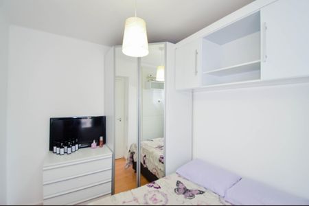 Apartamento para alugar com 44m², 2 quartos e sem vaga Apartamento para alugar com 44m², 2 quartos e sem vagaQuarto 2