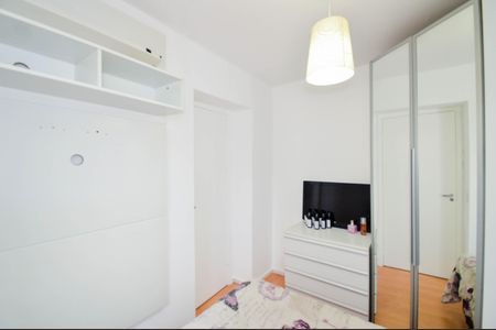 Apartamento para alugar com 44m², 2 quartos e sem vaga Apartamento para alugar com 44m², 2 quartos e sem vagaQuarto 2