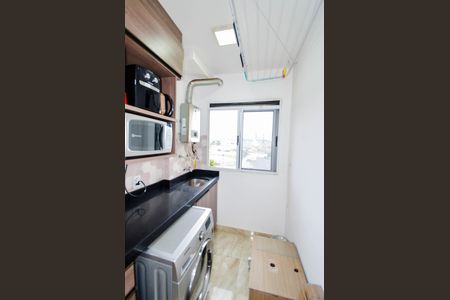 Apartamento para alugar com 44m², 2 quartos e sem vaga Apartamento para alugar com 44m², 2 quartos e sem vagaÁrea de Serviço