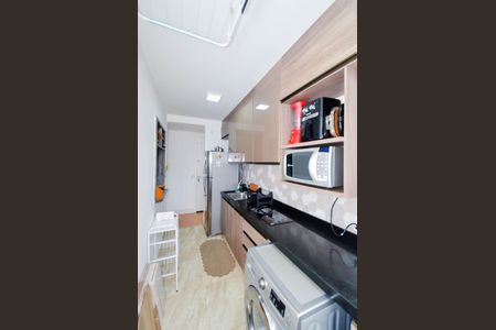 Apartamento para alugar com 44m², 2 quartos e sem vaga Apartamento para alugar com 44m², 2 quartos e sem vagaCozinha