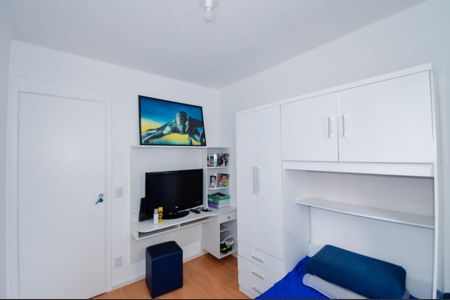 Apartamento para alugar com 44m², 2 quartos e sem vaga Apartamento para alugar com 44m², 2 quartos e sem vagaQuarto 1