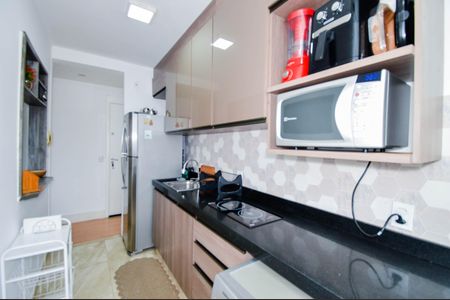Apartamento para alugar com 44m², 2 quartos e sem vaga Apartamento para alugar com 44m², 2 quartos e sem vagaCozinha