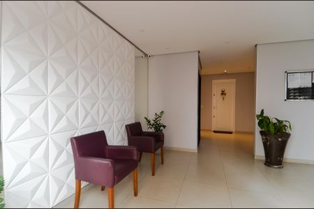 Apartamento para alugar com 44m², 2 quartos e sem vaga Apartamento para alugar com 44m², 2 quartos e sem vagaHall Social
