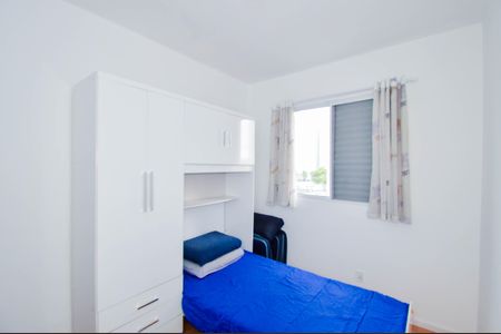 Apartamento para alugar com 44m², 2 quartos e sem vaga Apartamento para alugar com 44m², 2 quartos e sem vagaQuarto 1