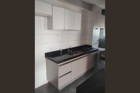 Apartamento para alugar com 3 quartos, 67m² em Jardim Dulce (Nova Veneza), Sumaré