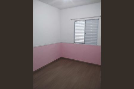 Apartamento para alugar com 3 quartos, 67m² em Jardim Dulce (Nova Veneza), Sumaré