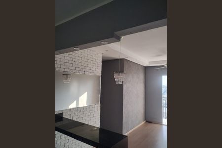 Apartamento para alugar com 3 quartos, 67m² em Jardim Dulce (Nova Veneza), Sumaré