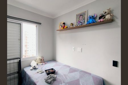 Quarto 1 de apartamento para alugar com 2 quartos, 53m² em Vila Nambi, Jundiaí