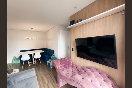 Apartamento para alugar com 53m², 2 quartos e 1 vaga Apartamento para alugar com 53m², 2 quartos e 1 vagaSala