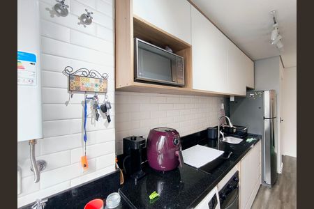 Apartamento para alugar com 53m², 2 quartos e 1 vaga Apartamento para alugar com 53m², 2 quartos e 1 vagaCozinha e Área de Serviço