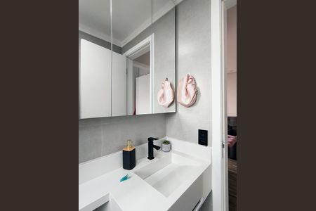 Apartamento para alugar com 53m², 2 quartos e 1 vaga Apartamento para alugar com 53m², 2 quartos e 1 vagaBanheiro