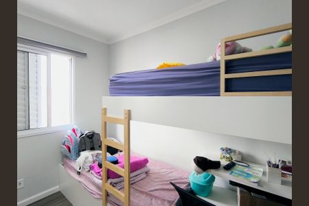 Banheiro 2 de apartamento para alugar com 2 quartos, 53m² em Vila Nambi, Jundiaí