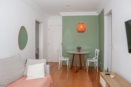 Apartamento para alugar com 42m², 1 quarto e 1 vaga Apartamento para alugar com 42m², 1 quarto e 1 vagaSala