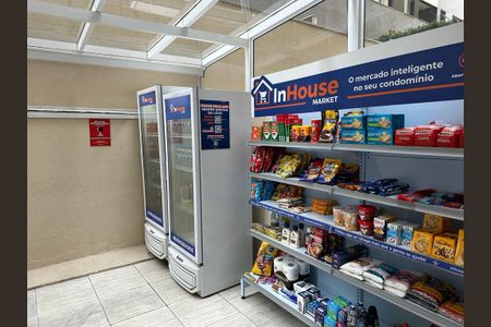 Área Comum  de kitnet/studio para alugar com 1 quarto, 38m² em Cristo Rei, Pinhais