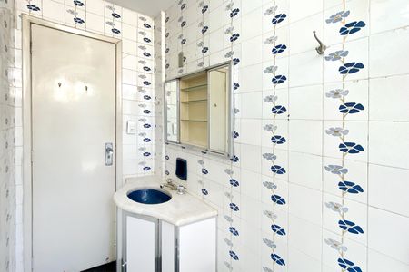 Apartamento para alugar com 128m², 3 quartos e 2 vagasBanheiro da Suíte 1