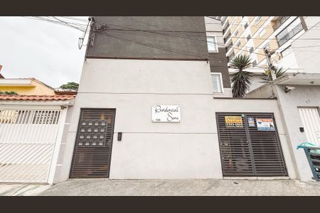 Apartamento para alugar com 34m², 1 quarto e sem vaga Apartamento para alugar com 34m², 1 quarto e sem vagaFachada do Prédio