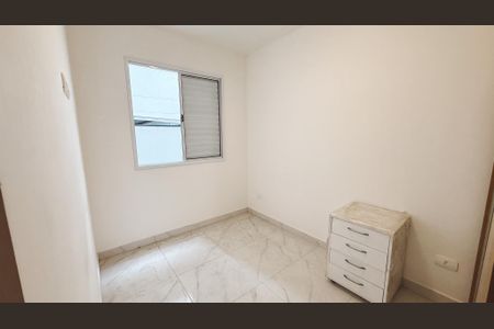 Apartamento para alugar com 34m², 1 quarto e sem vaga Apartamento para alugar com 34m², 1 quarto e sem vagaQuarto