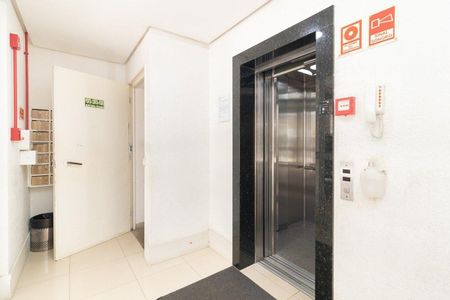 Apartamento para alugar com 90m², 3 quartos e 1 vagaÁrea Comum 
