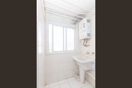 Apartamento para alugar com 90m², 3 quartos e 1 vagaÁrea de Serviço 