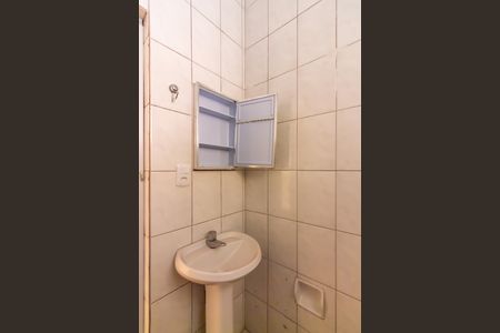 Banheiro de casa para alugar com 1 quarto, 40m² em Bussocaba, Osasco
