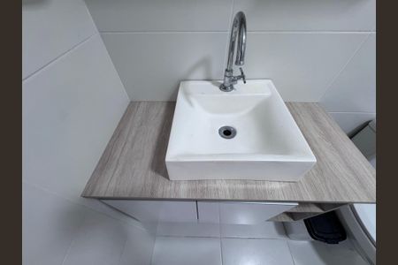 Apartamento para alugar com 82m², 2 quartos e 1 vagaBanheiro Social