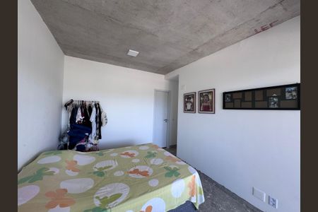 Apartamento para alugar com 82m², 2 quartos e 1 vagaSuíte