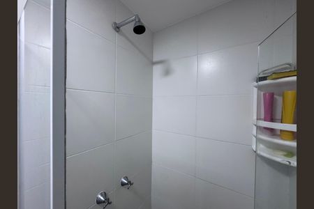 Apartamento para alugar com 82m², 2 quartos e 1 vagaBanheiro Social