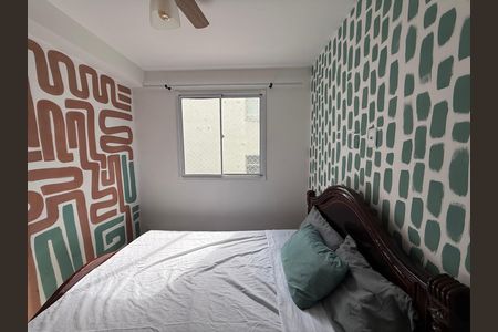Apartamento para alugar com 34m², 2 quartos e sem vaga
