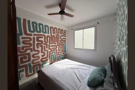 Apartamento para alugar com 34m², 2 quartos e sem vaga