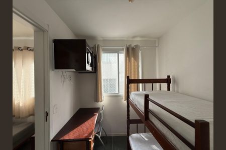 Apartamento para alugar com 34m², 2 quartos e sem vaga