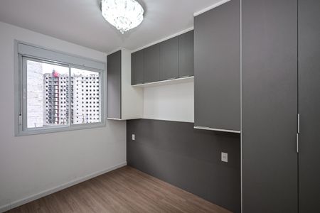 Apartamento à venda com 51m², 2 quartos e 1 vagaQuarto 2