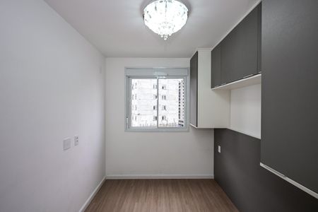 Apartamento à venda com 51m², 2 quartos e 1 vagaQuarto 2