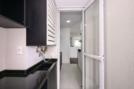 Apartamento à venda com 51m², 2 quartos e 1 vagaÁrea de Serviço 