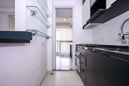 Apartamento à venda com 51m², 2 quartos e 1 vagaCozinha