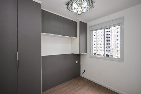 Apartamento à venda com 51m², 2 quartos e 1 vagaQuarto 1