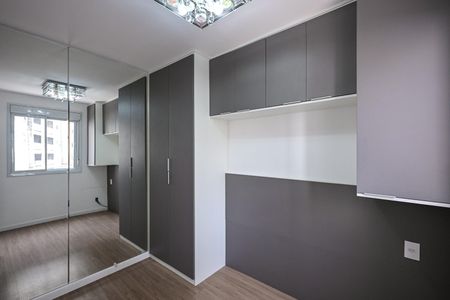 Apartamento à venda com 51m², 2 quartos e 1 vagaQuarto 1