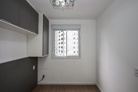 Apartamento à venda com 51m², 2 quartos e 1 vagaQuarto 1