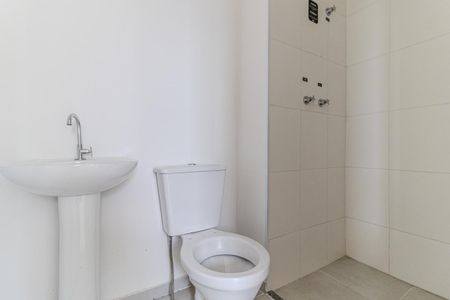 Apartamento para alugar com 42m², 2 quartos e sem vagaBanheiro