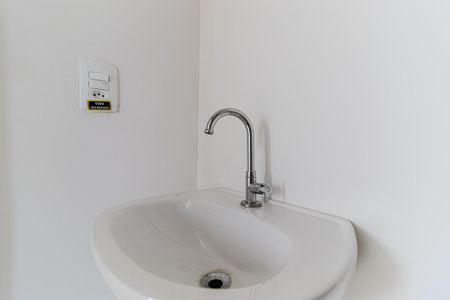 Apartamento para alugar com 42m², 2 quartos e sem vagaBanheiro