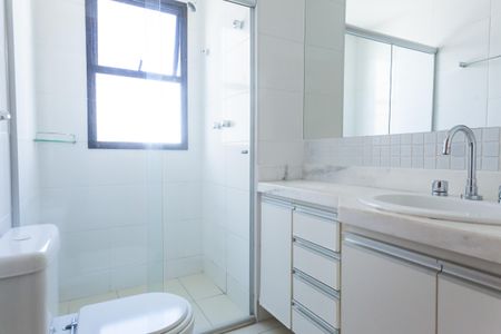 Apartamento à venda com 166m², 4 quartos e 3 vagas Apartamento à venda com 166m², 4 quartos e 3 vagasBanheiro Social