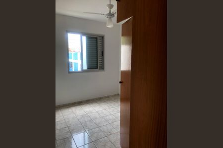Apartamento para alugar com 2 quartos, 60m² em Jardim Satélite, São José dos Campos