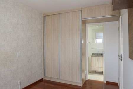 Apartamento para alugar com 77m², 2 quartos e 2 vagasSuíte