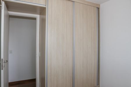 Apartamento para alugar com 77m², 2 quartos e 2 vagasQuarto