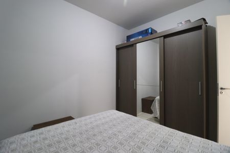 Apartamento para alugar com 48m², 2 quartos e 1 vagaQuarto 2