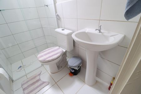 Apartamento para alugar com 48m², 2 quartos e 1 vagaBanheiro Social