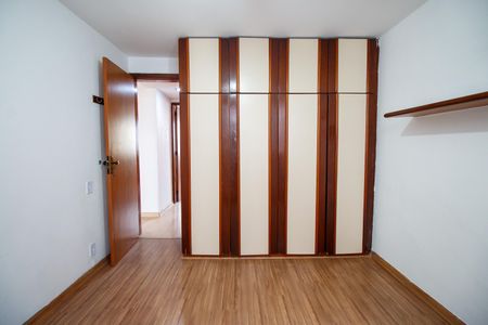 Apartamento para alugar com 92m², 2 quartos e 1 vaga Apartamento para alugar com 92m², 2 quartos e 1 vagaQuarto 1