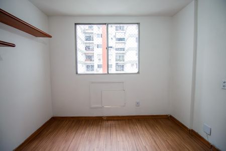 Apartamento para alugar com 92m², 2 quartos e 1 vaga Apartamento para alugar com 92m², 2 quartos e 1 vagaQuarto 1
