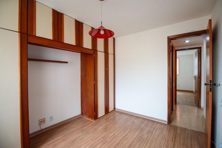 Apartamento para alugar com 92m², 2 quartos e 1 vaga Apartamento para alugar com 92m², 2 quartos e 1 vagaQuarto 2