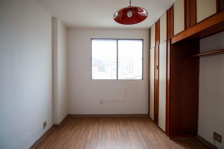 Apartamento para alugar com 92m², 2 quartos e 1 vaga Apartamento para alugar com 92m², 2 quartos e 1 vagaQuarto 2